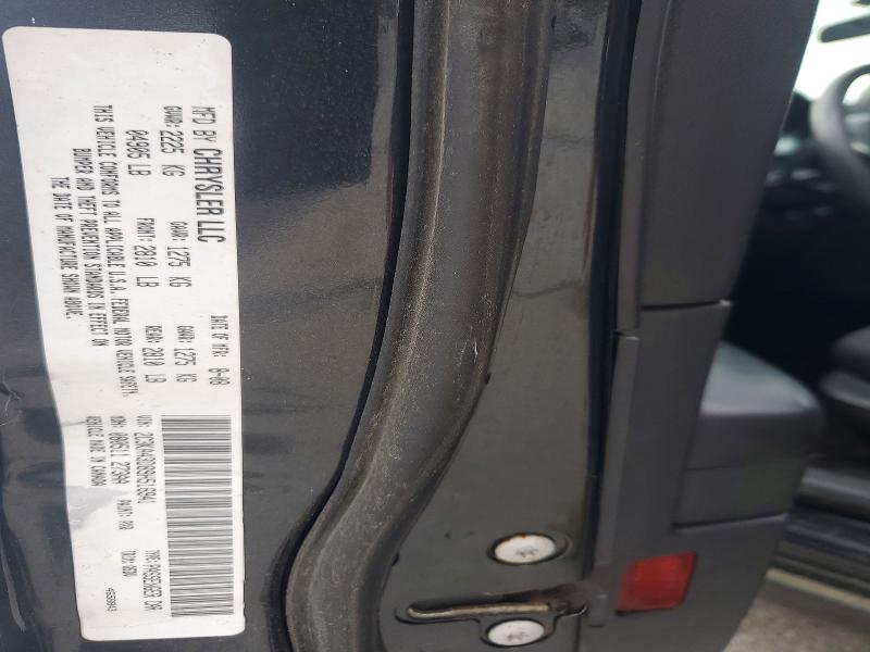 Продаж на аукціоні авто 2009 Chrysler 300, vin: 2C3KA43D89H516941, номер лоту: 47810076