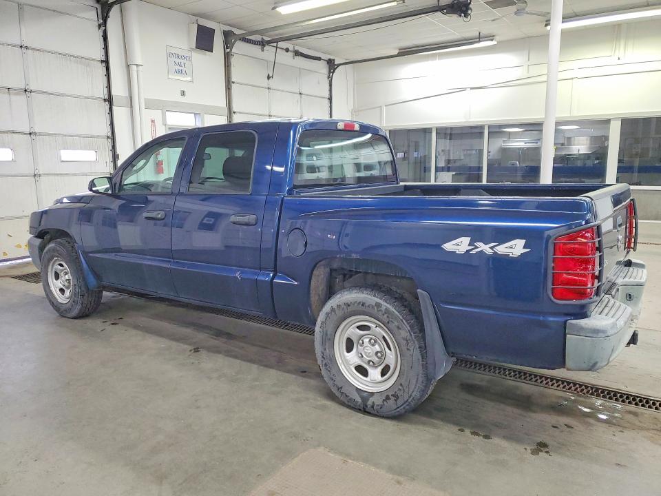 2007 Dodge Dakota მანქანა იყიდება აუქციონზე, vin: 1D7HW28K17S129453, აუქციონის ნომერი: 46121636