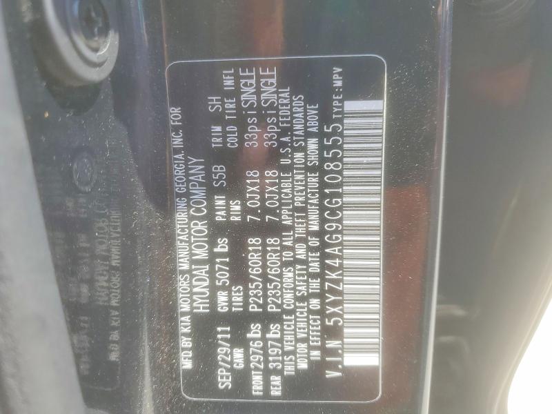 2012 Hyundai Santa Fe მანქანა იყიდება აუქციონზე, vin: 5XYZK4AG9CG108555, აუქციონის ნომერი: 46981496