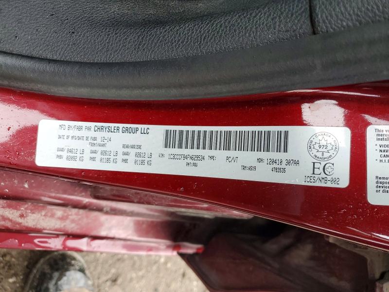 2015 Chrysler 200 მანქანა იყიდება აუქციონზე, vin: 1C3CCCFB4FN629534, აუქციონის ნომერი: 47271376