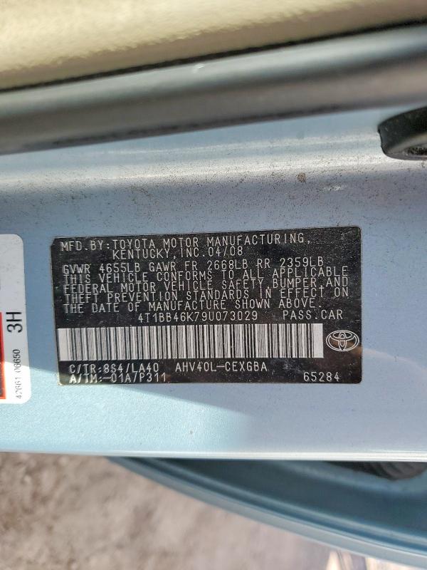 2009 Toyota Camry Hybrid მანქანა იყიდება აუქციონზე, vin: 4T1BB46K79U073029, აუქციონის ნომერი: 47080106