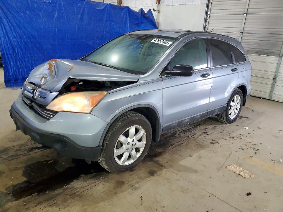 Продажа на аукционе авто 2008 Honda Cr-v, vin: 5J6RE38568L002916, номер лота: 47657866