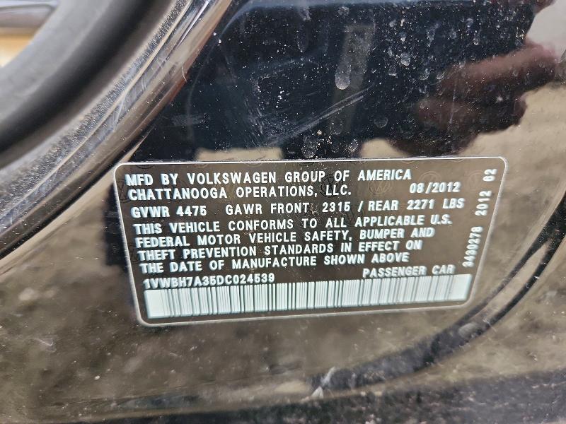 Продажа на аукционе авто 2013 Volkswagen Passat, vin: 1VWBH7A35DC024539, номер лота: 78983925
