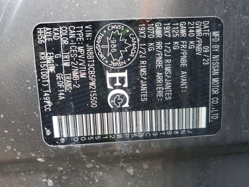 46744576 :رقم المزاد ، JN8BT3CB5PW215500 vin ، 2023 Nissan Rogue مزاد بيع