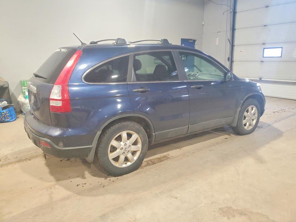 Продажа на аукционе авто 2008 Honda Cr-v, vin: 5J6RE48588L800579, номер лота: 46613616