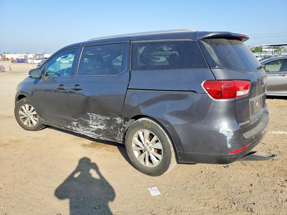 Aukcja sprzedaży 2016 Kia Sedona, vin: KNDMB5C1XG6090519, numer aukcji: 46773496