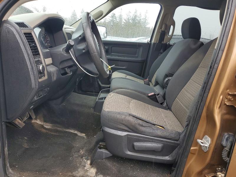 2012 Dodge Ram 1500 მანქანა იყიდება აუქციონზე, vin: 1C6RD7KT1CS210859, აუქციონის ნომერი: 46901146