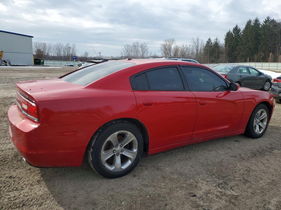 2013 Dodge Charger მანქანა იყიდება აუქციონზე, vin: 2C3CDXHG9DH516469, აუქციონის ნომერი: 78123925
