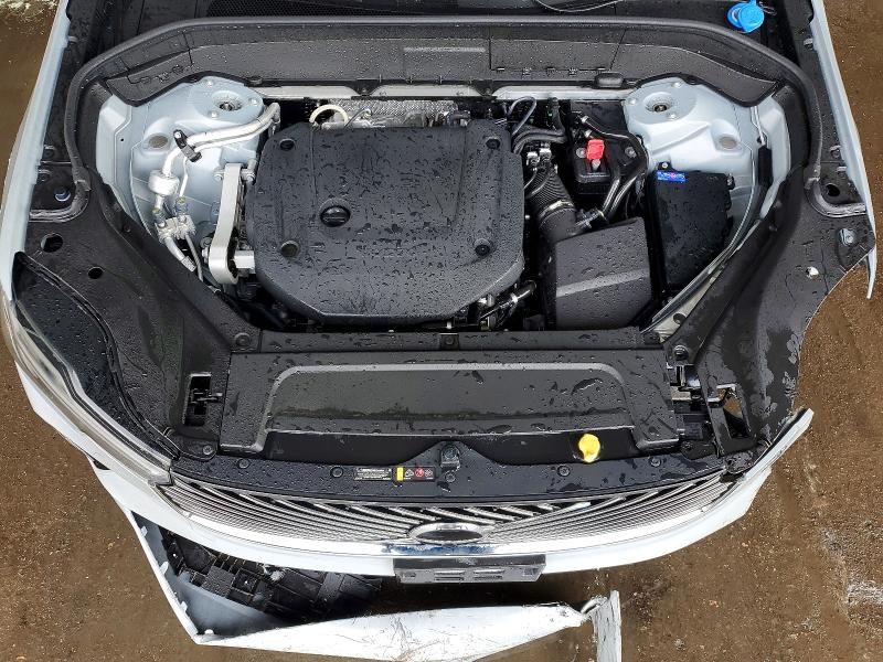 Aukcja sprzedaży 2026 Volvo Xc90, vin: YV4062PE9T1480546, numer aukcji: 79822755