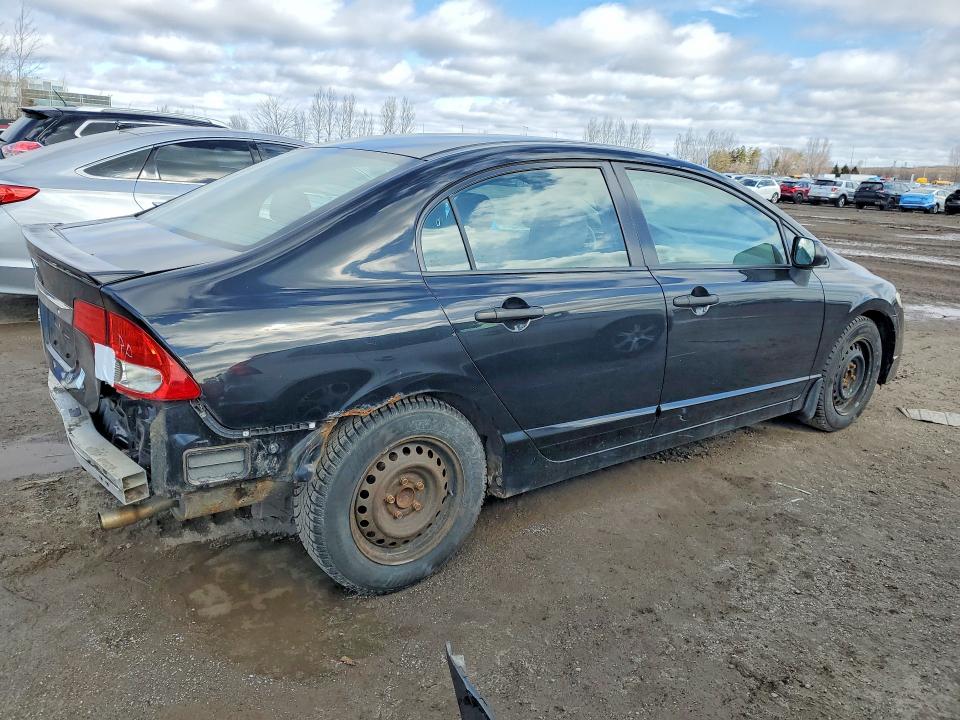 Продажа на аукционе авто 2009 Honda Civic, vin: 2HGFA16489H100901, номер лота: 45535396