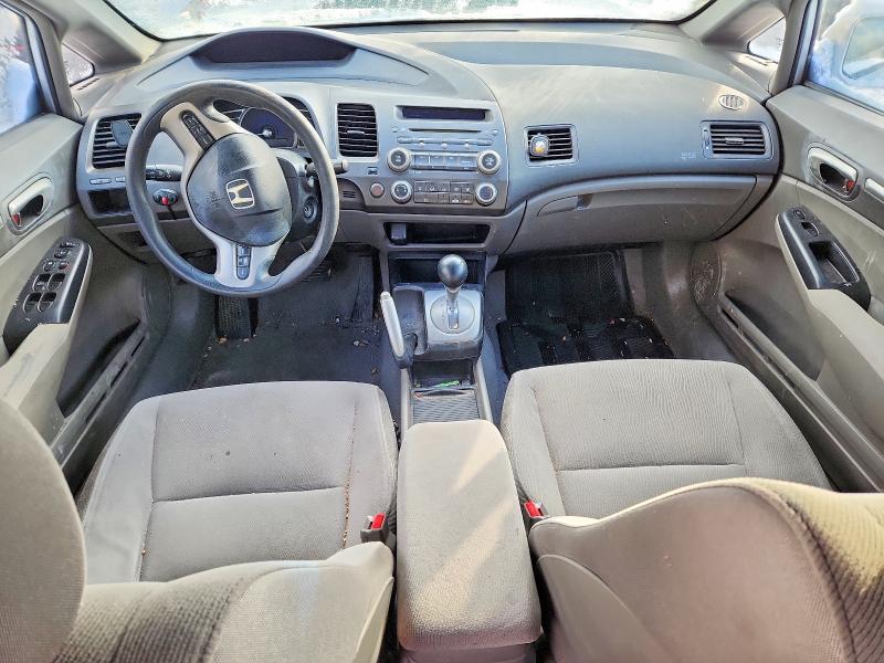 2007 Honda Civic მანქანა იყიდება აუქციონზე, vin: 2HGFA16807H023392, აუქციონის ნომერი: 46010126