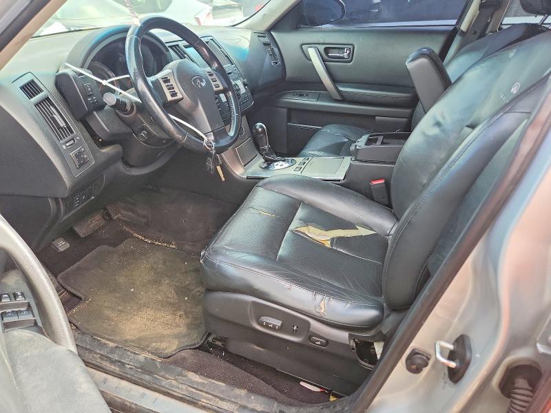 2008 Infiniti Fx35 მანქანა იყიდება აუქციონზე, vin: JNRAS08WX8X204735, აუქციონის ნომერი: 45681386