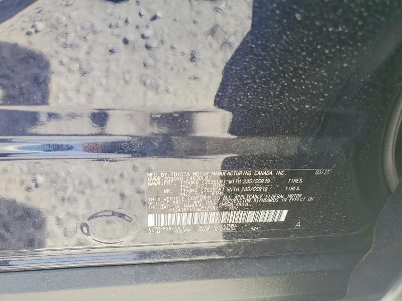 2025 Toyota Rav4 მანქანა იყიდება აუქციონზე, vin: 2T3A1RFV3SW530387, აუქციონის ნომერი: 47188536