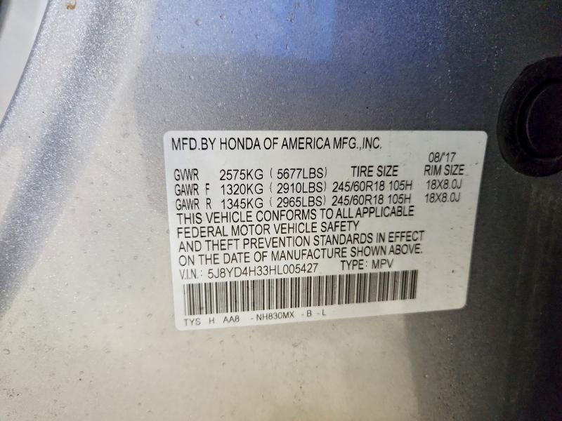 Продаж на аукціоні авто 2017 Acura Mdx, vin: 5J8YD4H33HL005427, номер лоту: 79675725