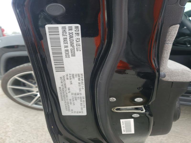 2023 Jeep Compass მანქანა იყიდება აუქციონზე, vin: 3C4NJDAN4PT533308, აუქციონის ნომერი: 47872246