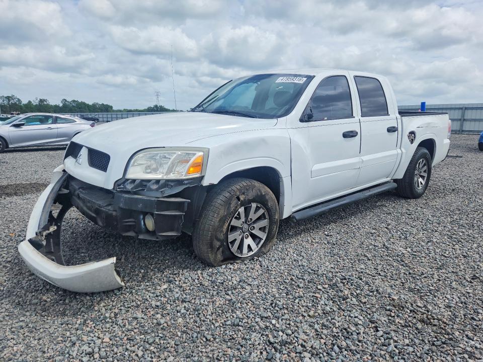 Продаж на аукціоні авто 2008 Mitsubishi Raider, vin: 1Z7HC28K98S609331, номер лоту: 47959316