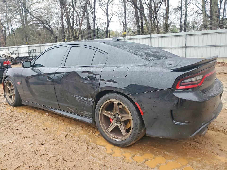 Продажа на аукционе авто 2020 Dodge Charger, vin: 2C3CDXGJ5LH114508, номер лота: 47783916