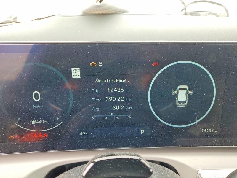 2025 Hyundai Tucson მანქანა იყიდება აუქციონზე, vin: KM8JEDD1XSU294448, აუქციონის ნომერი: 46877196
