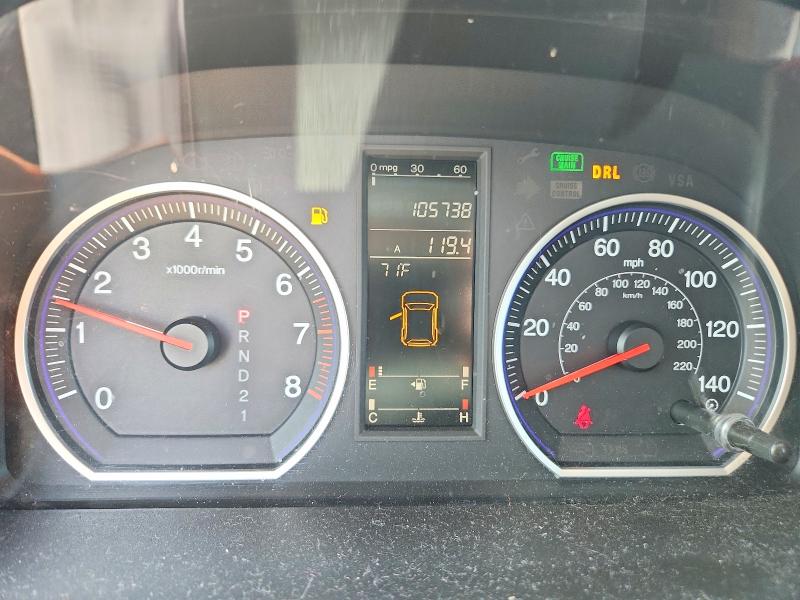 Продажа на аукционе авто 2009 Honda Cr-v, vin: 5J6RE48589L025346, номер лота: 46153926