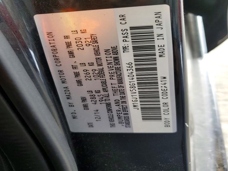 Продаж на аукціоні авто 2016 Mazda 6, vin: JM1GJ1V58G1404366, номер лоту: 41826826