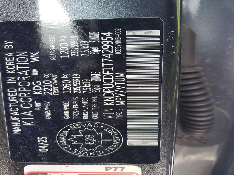 46963076 :رقم المزاد ، KNDPUCDF1T7429954 vin ، 2026 Kia Sportage مزاد بيع