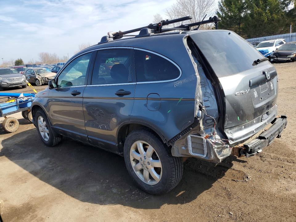Продажа на аукционе авто 2010 Honda Cr-v, vin: 5J6RE4H35AL818798, номер лота: 47157056