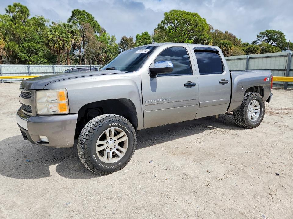 Aukcja sprzedaży 2008 Chevrolet Silverado, vin: 2GCEK13M681153650, numer aukcji: 79896405