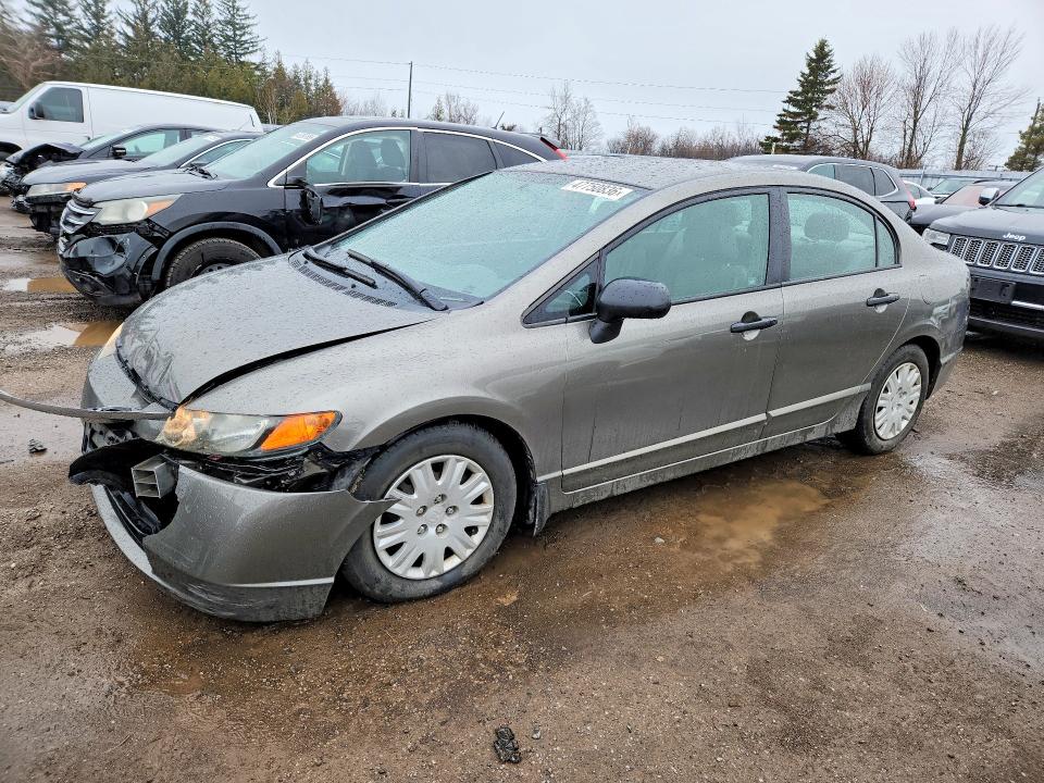Продажа на аукционе авто 2006 Honda Civic, vin: 2HGFA16316H032976, номер лота: 47750836