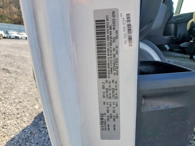 2020 Ram Promaster 1500 მანქანა იყიდება აუქციონზე, vin: 3C6TRVAG2LE114841, აუქციონის ნომერი: 46983536
