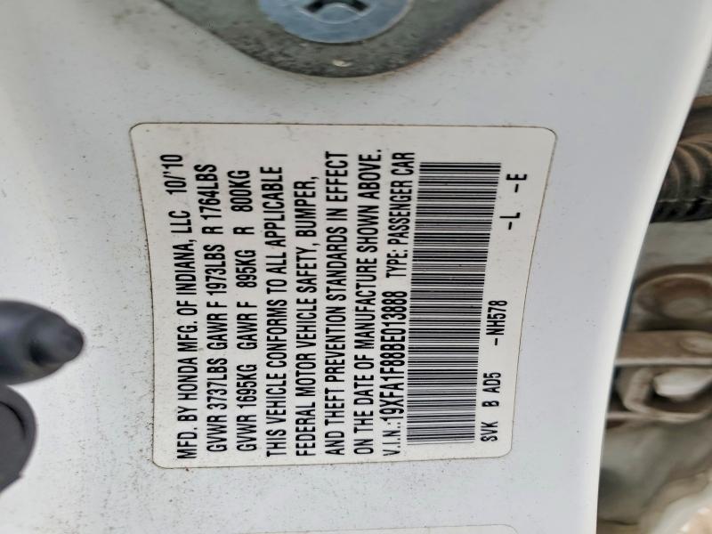 2011 Honda Civic მანქანა იყიდება აუქციონზე, vin: 19XFA1F88BE013888, აუქციონის ნომერი: 79212705