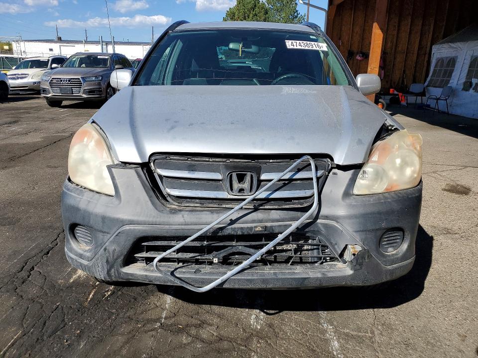 2005 Honda Cr-v მანქანა იყიდება აუქციონზე, vin: JHLRD78805C021163, აუქციონის ნომერი: 47438916