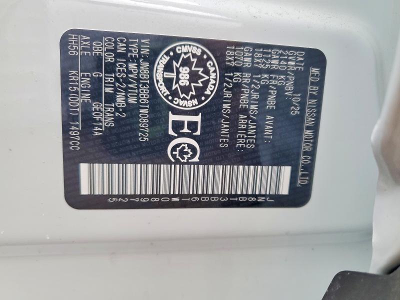 2026 Nissan Rogue მანქანა იყიდება აუქციონზე, vin: JN8BT3BB6TW089725, აუქციონის ნომერი: 78353905