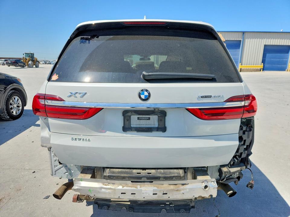 2020 Bmw X7 მანქანა იყიდება აუქციონზე, vin: 5UXCW2C0XL9D04425, აუქციონის ნომერი: 47076076