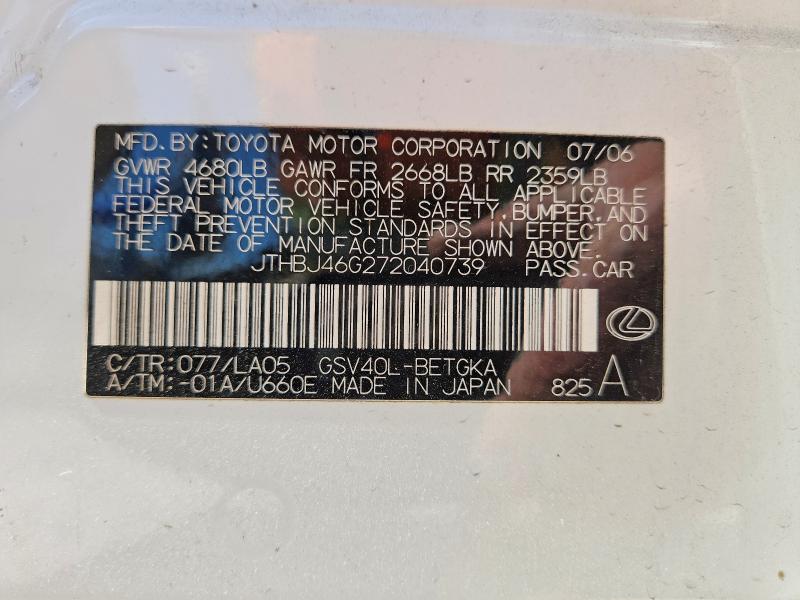 2007 Lexus Es 350 მანქანა იყიდება აუქციონზე, vin: JTHBJ46G272040739, აუქციონის ნომერი: 46656336