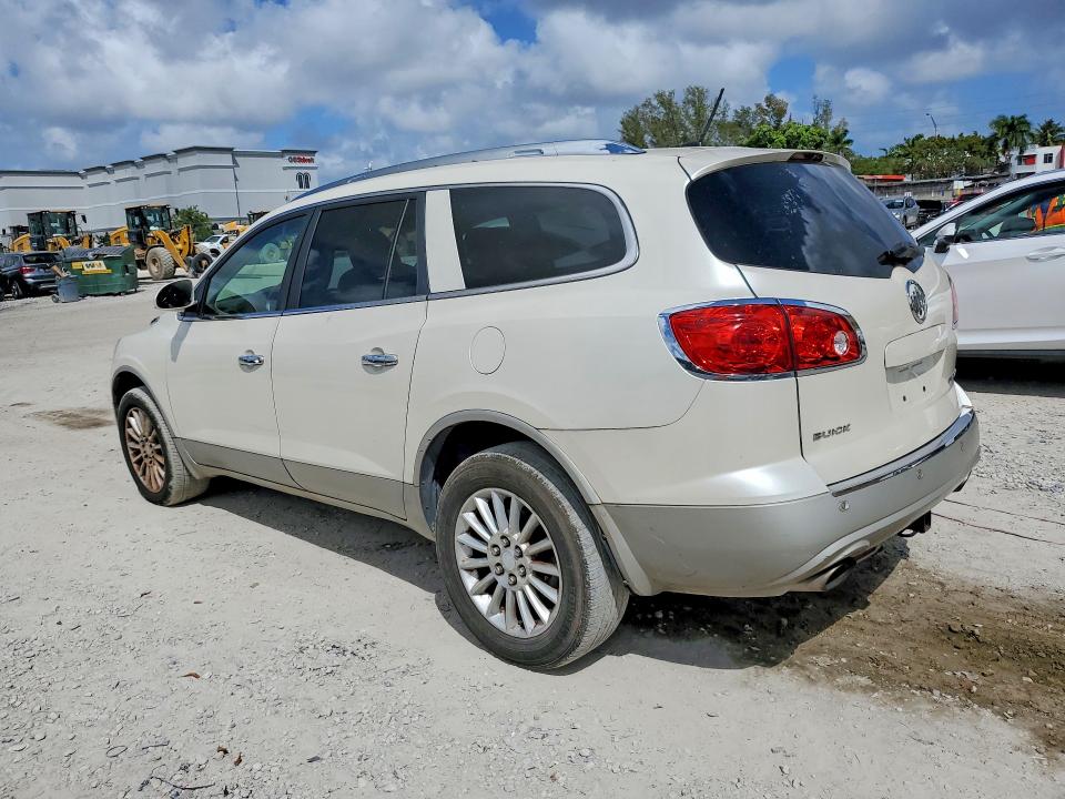 45474126 :رقم المزاد ، 5GAKRAED6BJ250731 vin ، 2011 Buick Enclave مزاد بيع