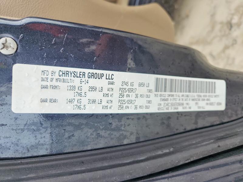 2014 Chrysler Town & Country მანქანა იყიდება აუქციონზე, vin: 2C4RC1BGXER396000, აუქციონის ნომერი: 79784985