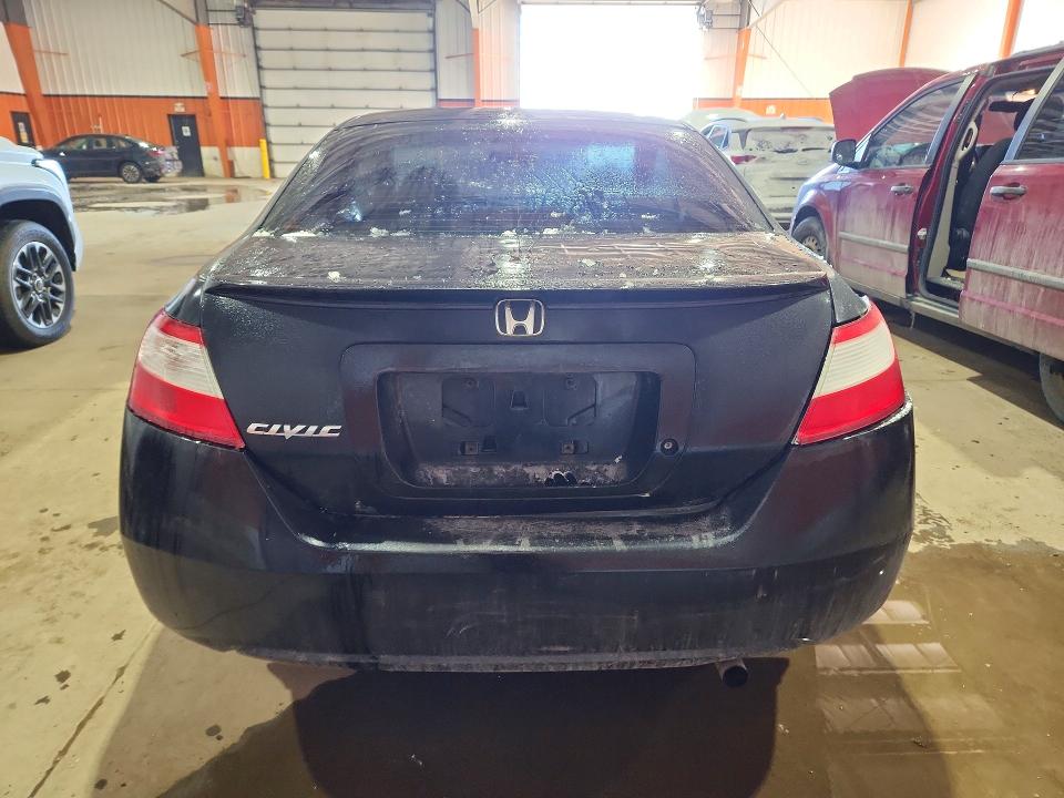 2007 Honda Civic მანქანა იყიდება აუქციონზე, vin: 2HGFG12887H004688, აუქციონის ნომერი: 45464306