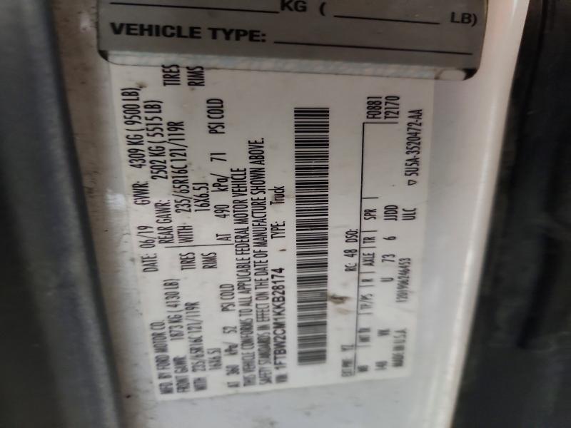 2019 Ford Transit მანქანა იყიდება აუქციონზე, vin: 1FTBW2CM1KKB28174, აუქციონის ნომერი: 79775815