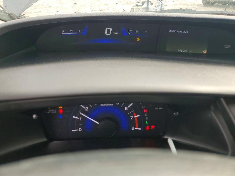 42069836 :رقم المزاد ، 2HGFB2F5XEH559854 vin ، 2014 Honda Civic مزاد بيع