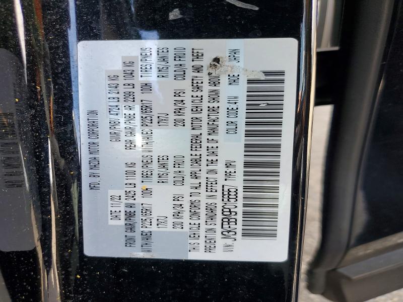 Продаж на аукціоні авто 2023 Mazda Cx-5, vin: JM3KFBBM9P0156557, номер лоту: 79621255