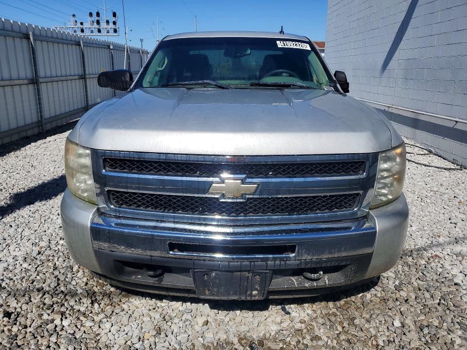 2011 Chevrolet Silverado მანქანა იყიდება აუქციონზე, vin: 1GCRKREA4BZ223647, აუქციონის ნომერი: 41992326