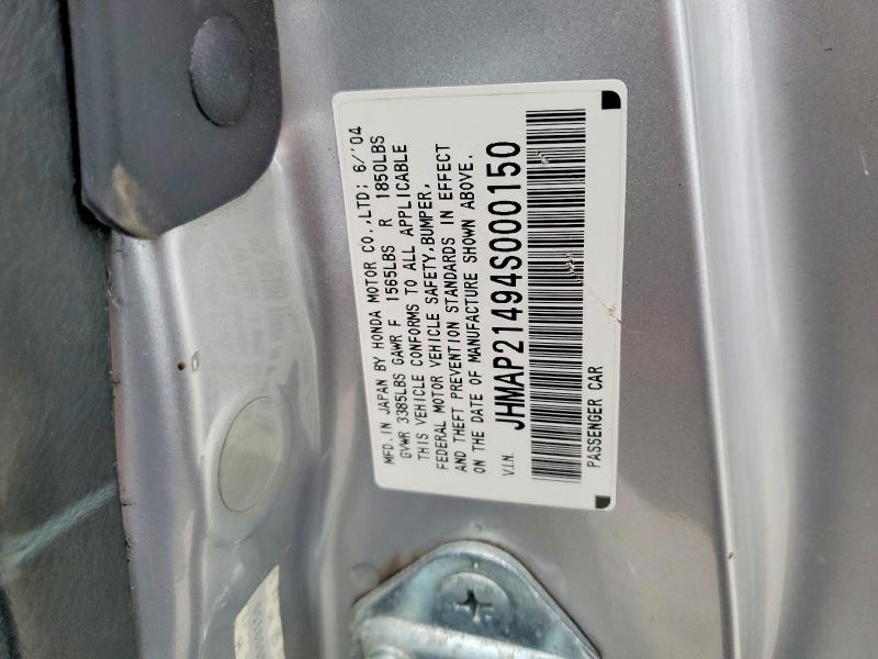 Aukcja sprzedaży 2004 Honda S2000, vin: JHMAP21494S000150, numer aukcji: 45557516