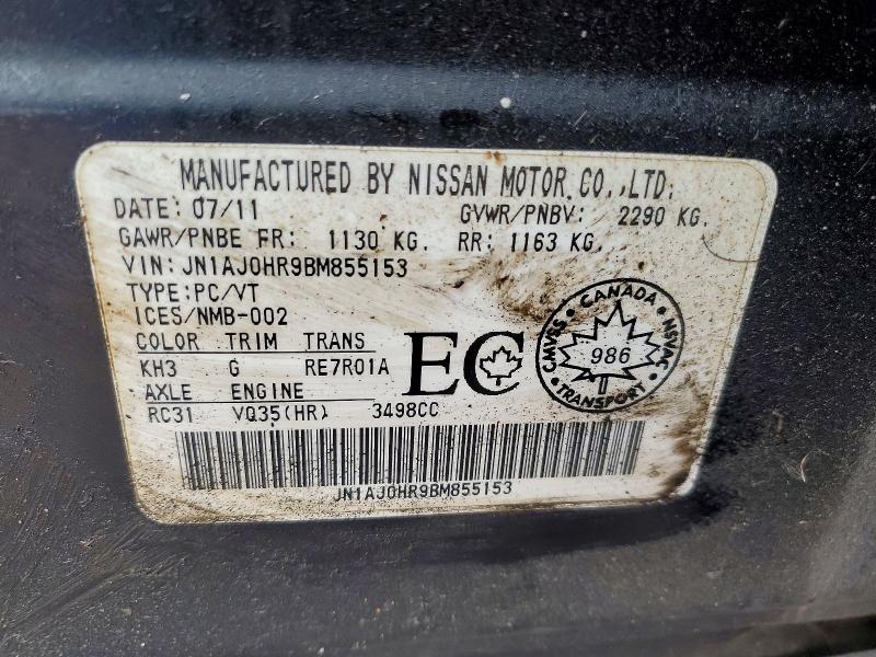 2011 Infiniti Ex35 მანქანა იყიდება აუქციონზე, vin: JN1AJ0HR9BM855153, აუქციონის ნომერი: 46369516