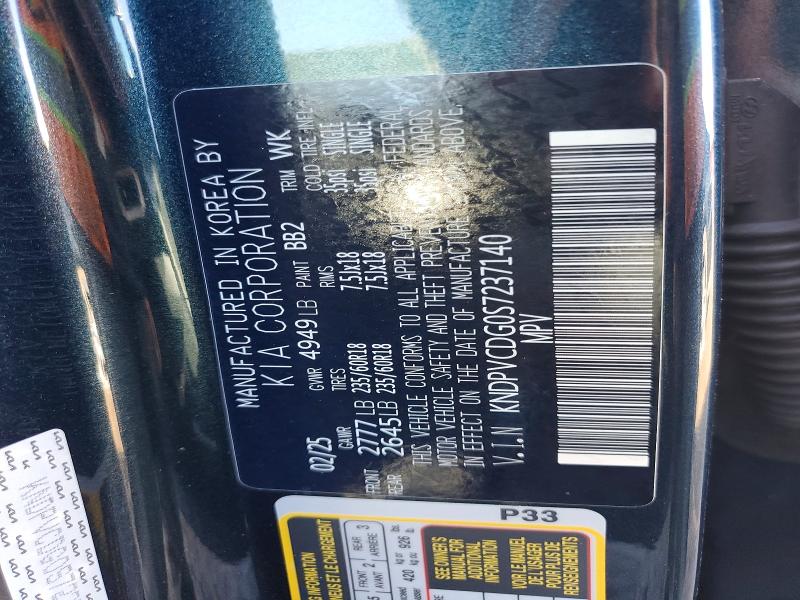 Продаж на аукціоні авто 2025 Kia Sportage Hybrid, vin: KNDPVCDG0S7237140, номер лоту: 45997416