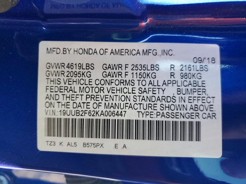 2019 Acura Tlx მანქანა იყიდება აუქციონზე, vin: 19UUB2F62KA006447, აუქციონის ნომერი: 41956526