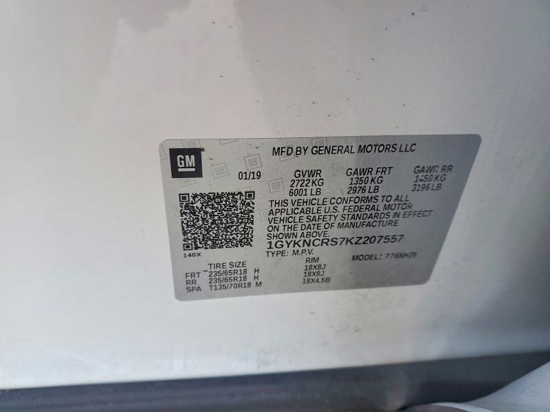 Продаж на аукціоні авто 2019 Cadillac Xt5, vin: 1GYKNCRS7KZ207557, номер лоту: 47604506