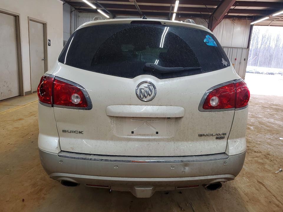 Продажа на аукционе авто 2011 Buick Enclave, vin: 5GAKVCED9BJ151196, номер лота: 45496346