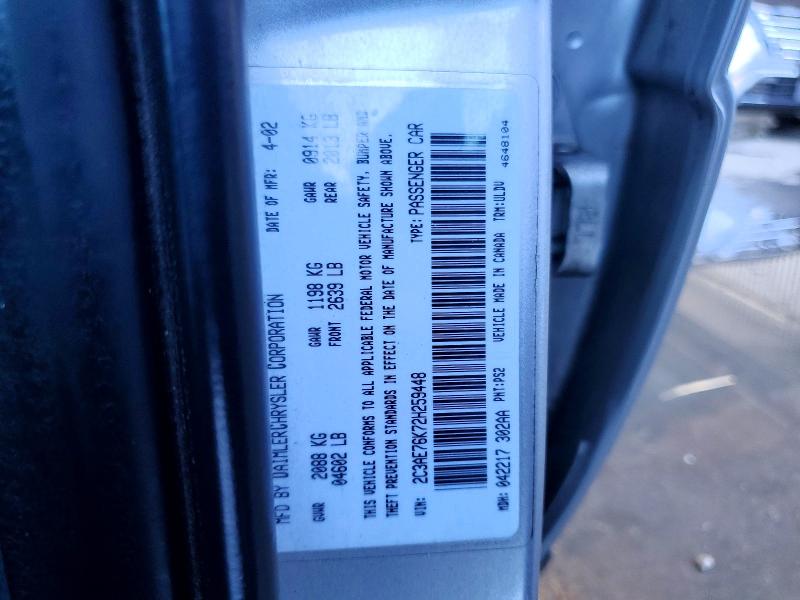 2002 Chrysler 300m მანქანა იყიდება აუქციონზე, vin: 2C3AE76K72H259448, აუქციონის ნომერი: 41706076