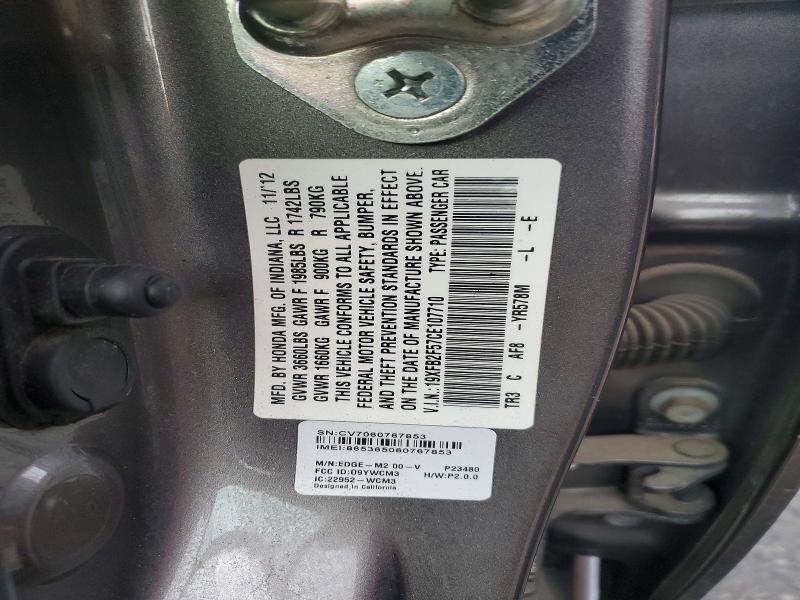Продаж на аукціоні авто 2012 Honda Civic, vin: 19XFB2F57CE107710, номер лоту: 45675056
