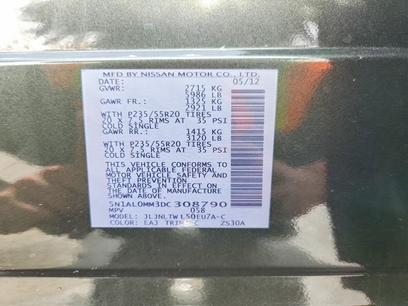 Aukcja sprzedaży 2013 Infiniti Jx35, vin: 5N1AL0MM3DC308790, numer aukcji: 47110696